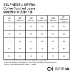 SELFNESS x SIFIRbir Coffee Touched Jeans - Image 5
