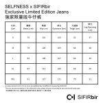 SELFNESS x SIFIRbir Exclusive Limited Edition Jeans - Image 5