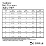 TheBelief Dark Blue Jeans - Image 5